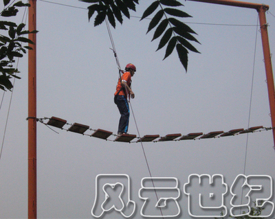 空中浮桥.jpg