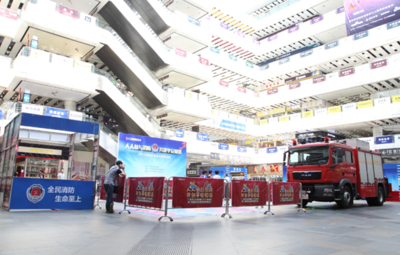 微信图片_20190308165626.png